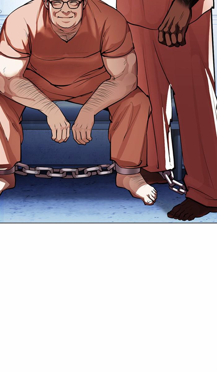 Lookism Chapter 377 — page 28