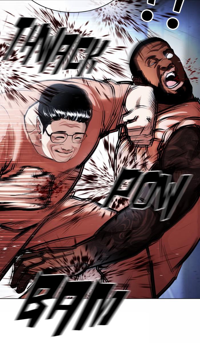 Lookism Chapter 377 — page 32