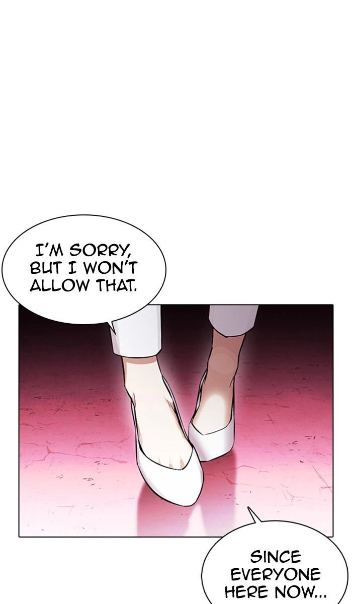 Lookism Chapter 377 — page 39