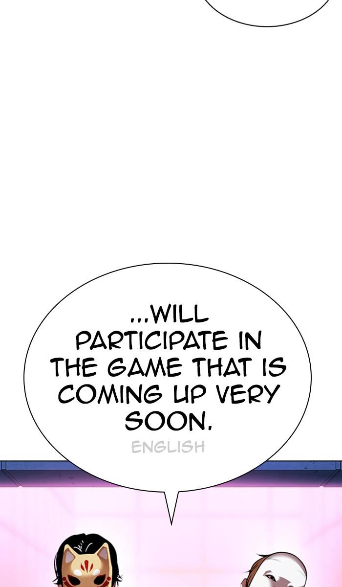 Lookism Chapter 377 — page 40