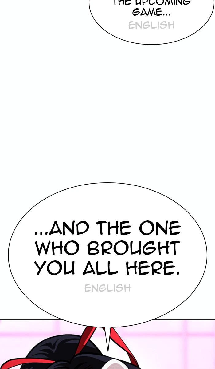 Lookism Chapter 377 — page 43