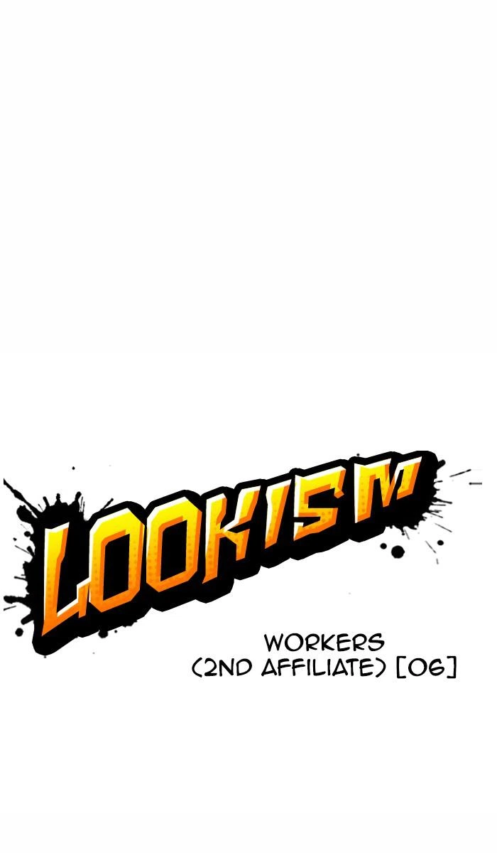 Lookism Chapter 377 — page 45