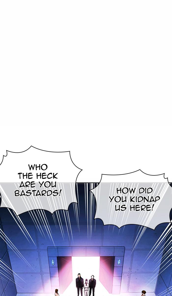 Lookism Chapter 377 — page 46