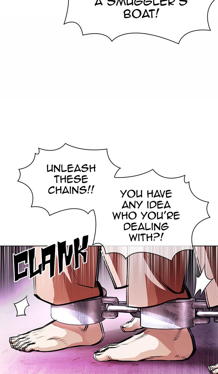 Lookism Chapter 377 — page 48