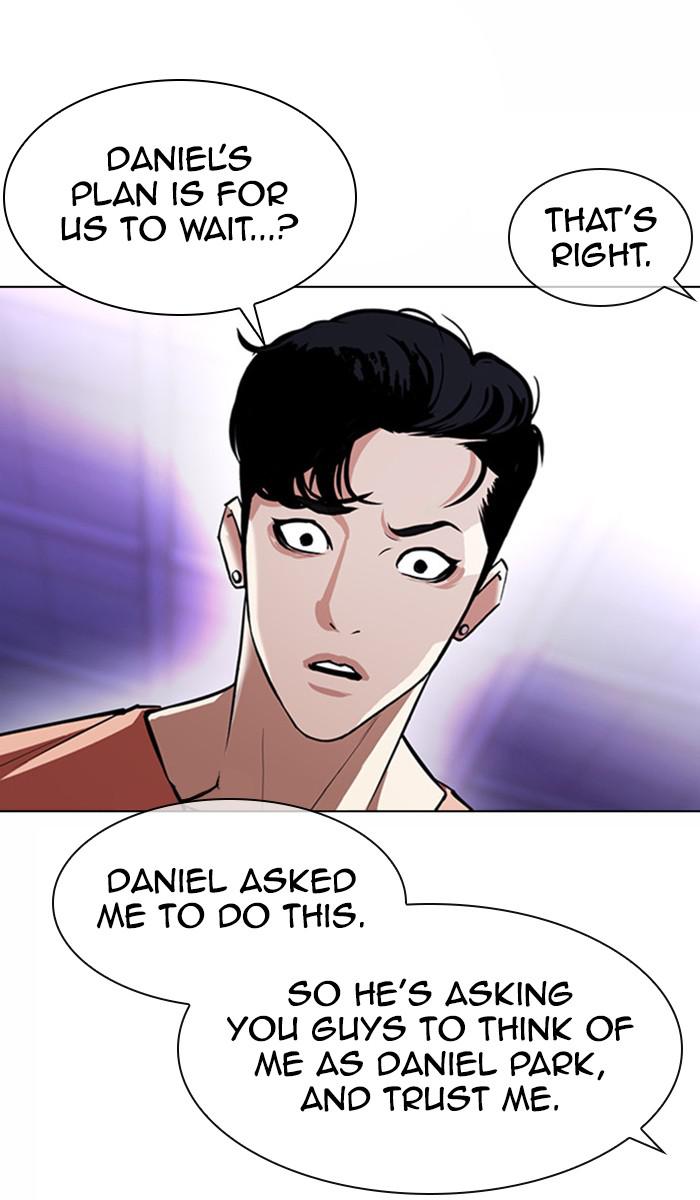 Lookism Chapter 377 — page 51