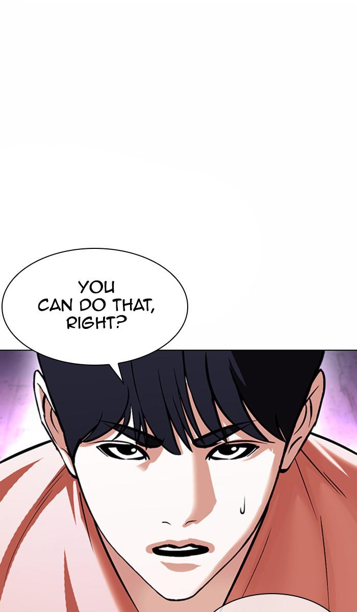 Lookism Chapter 377 — page 52
