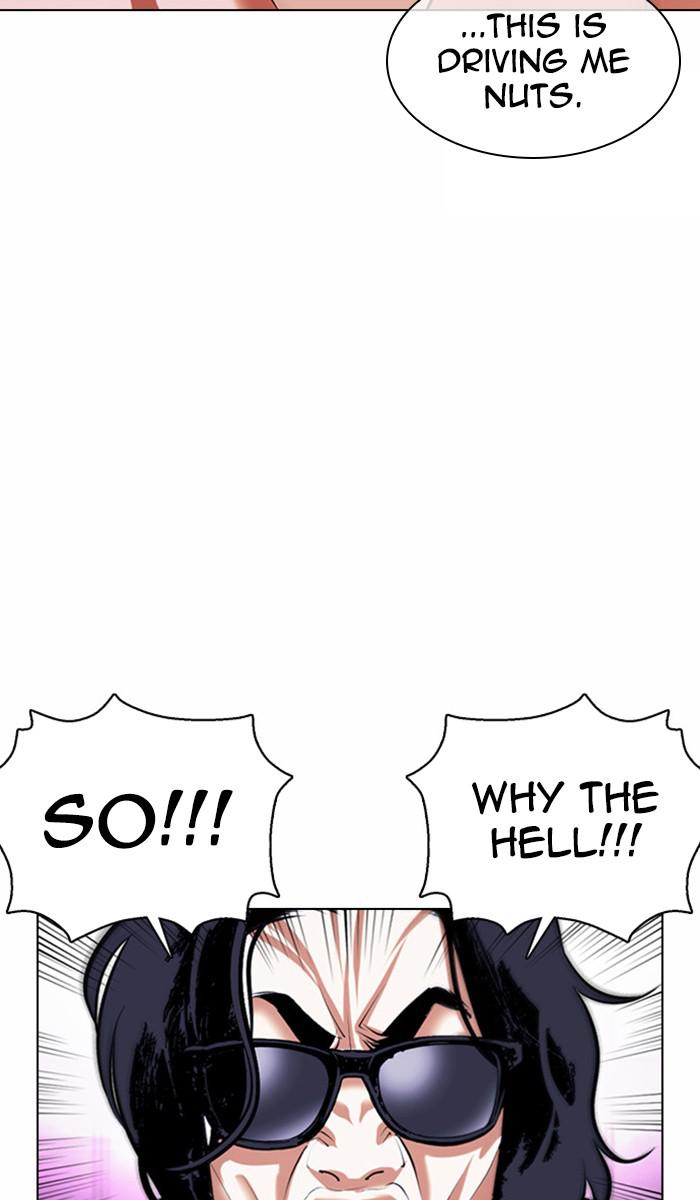 Lookism Chapter 377 — page 53
