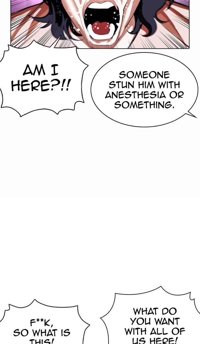 Lookism Chapter 377 — page 54