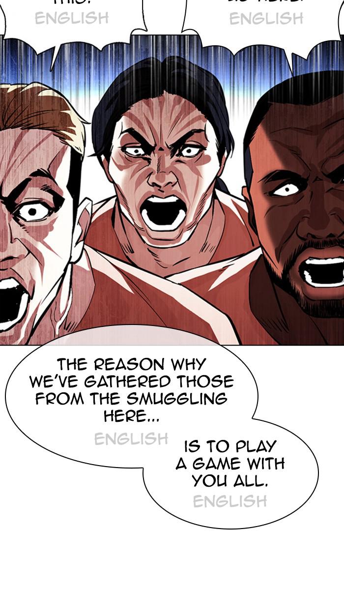 Lookism Chapter 377 — page 55