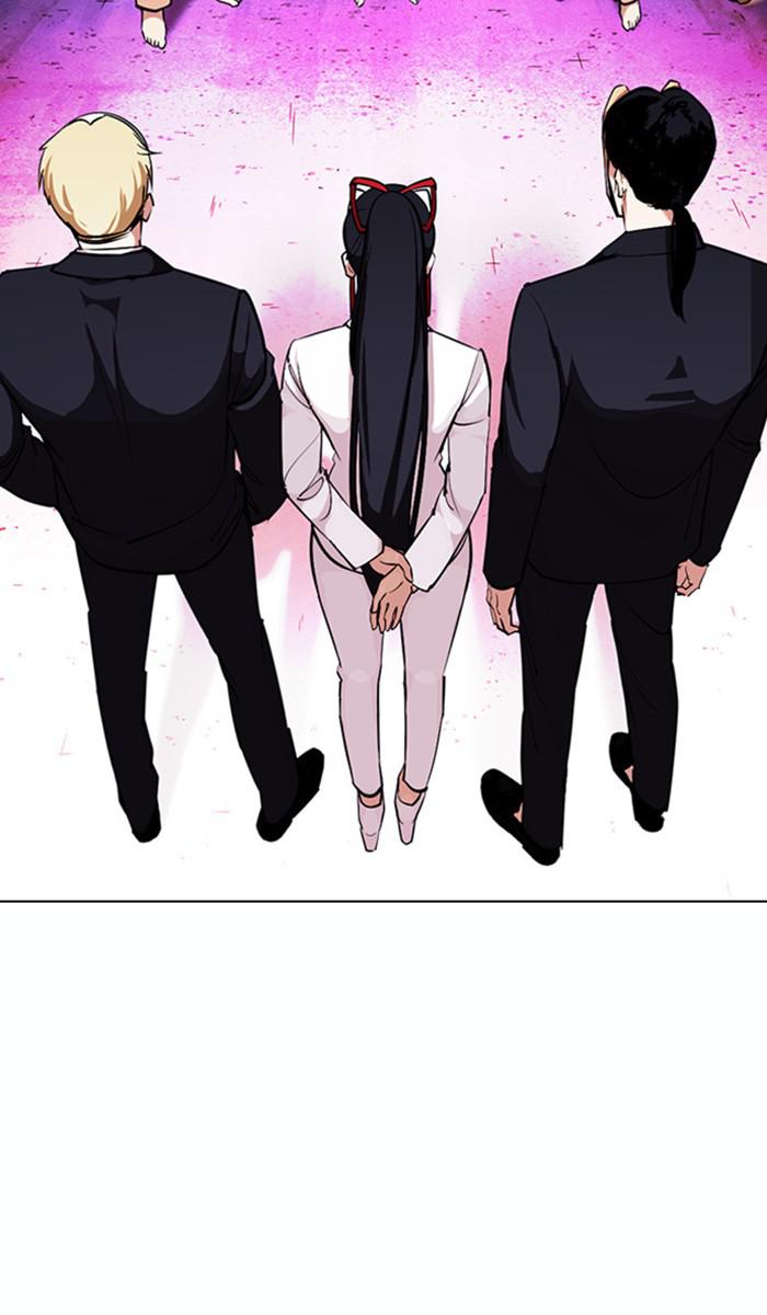 Lookism Chapter 377 — page 60