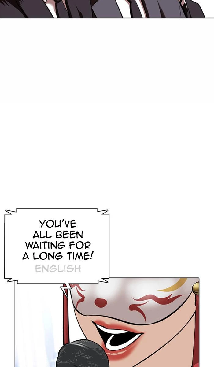 Lookism Chapter 377 — page 70