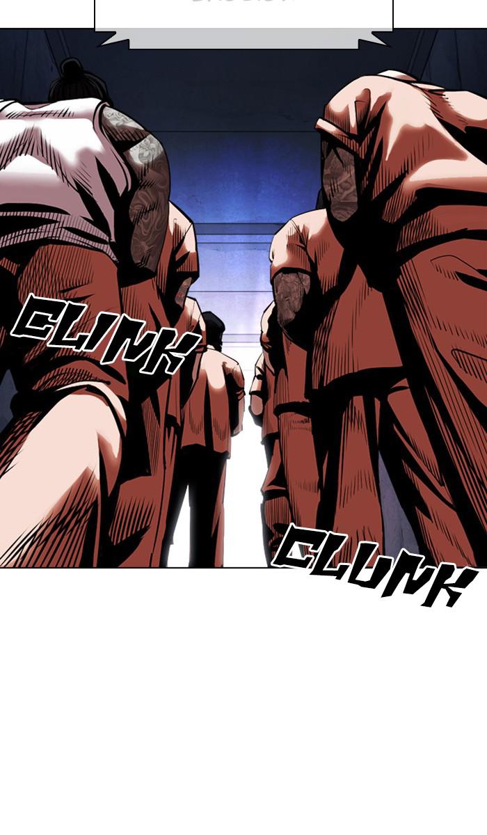 Lookism Chapter 377 — page 72