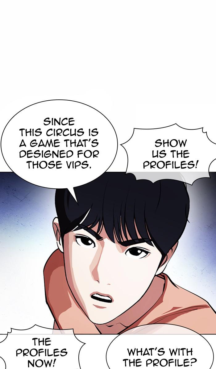 Lookism Chapter 377 — page 79