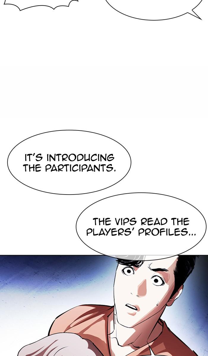 Lookism Chapter 377 — page 80