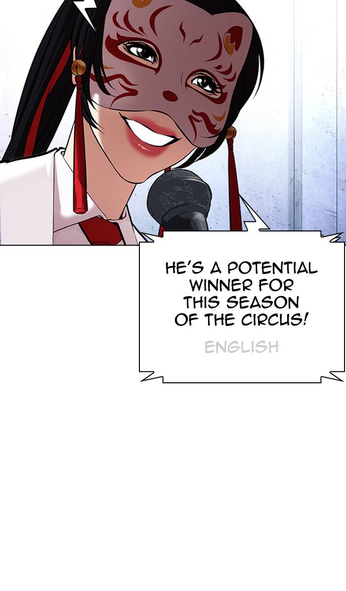 Lookism Chapter 377 — page 89