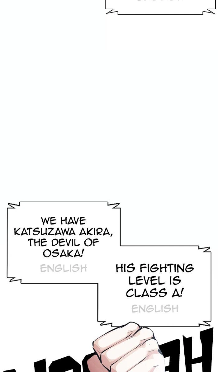 Lookism Chapter 377 — page 92