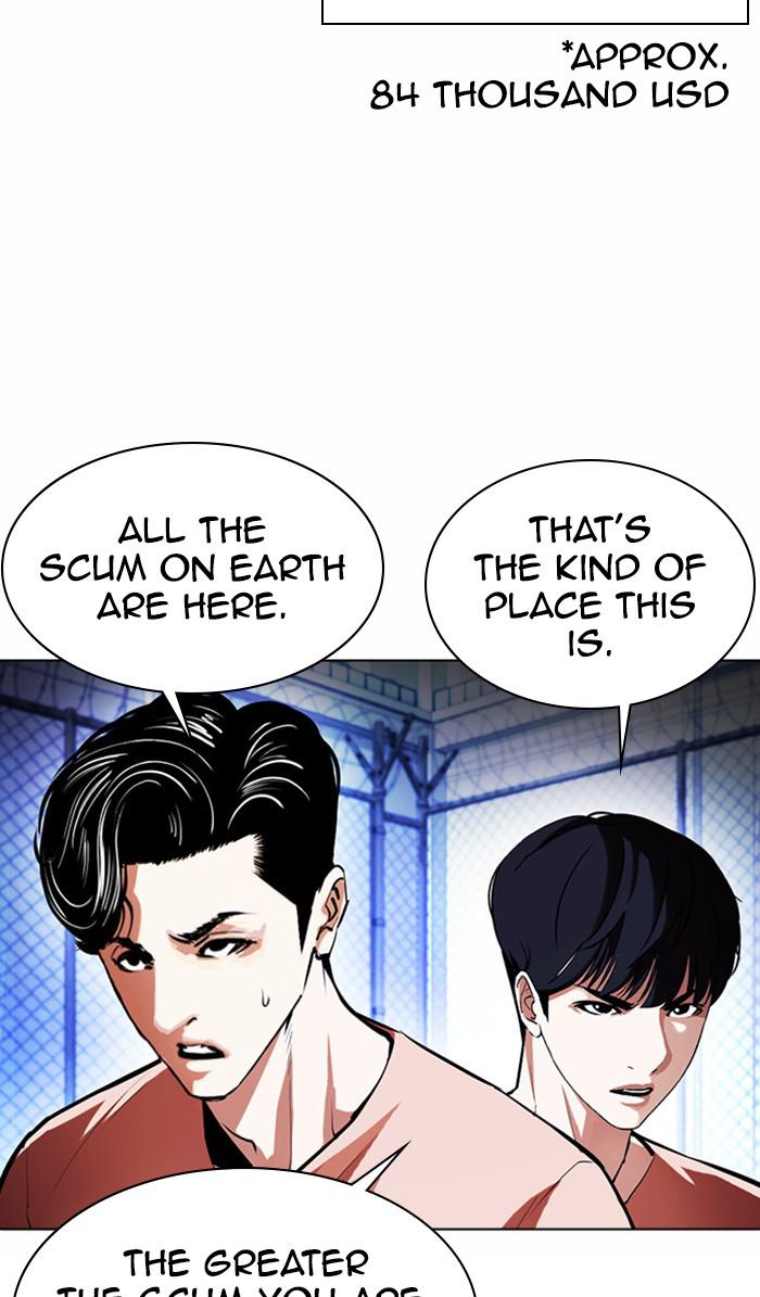 Lookism Chapter 377 — page 97