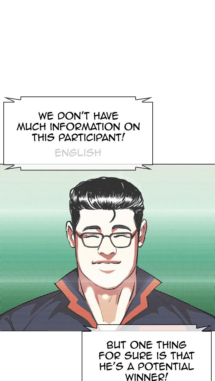 Lookism Chapter 377 — page 101