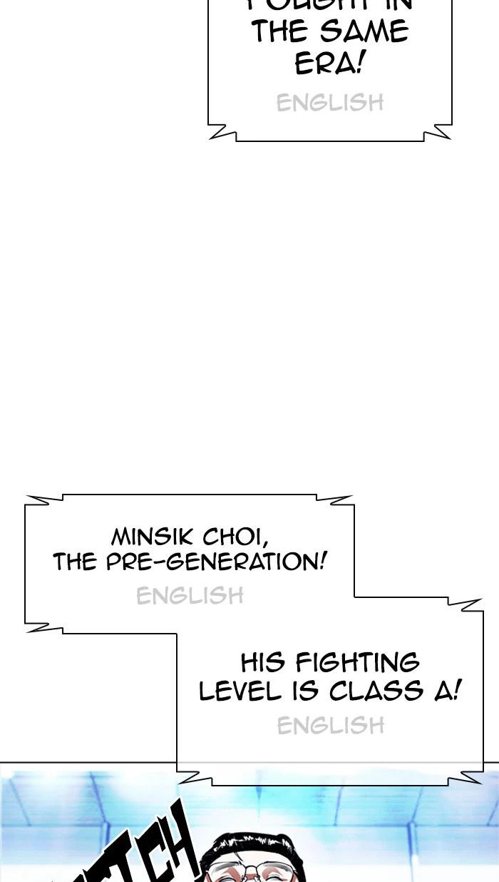 Lookism Chapter 377 — page 105