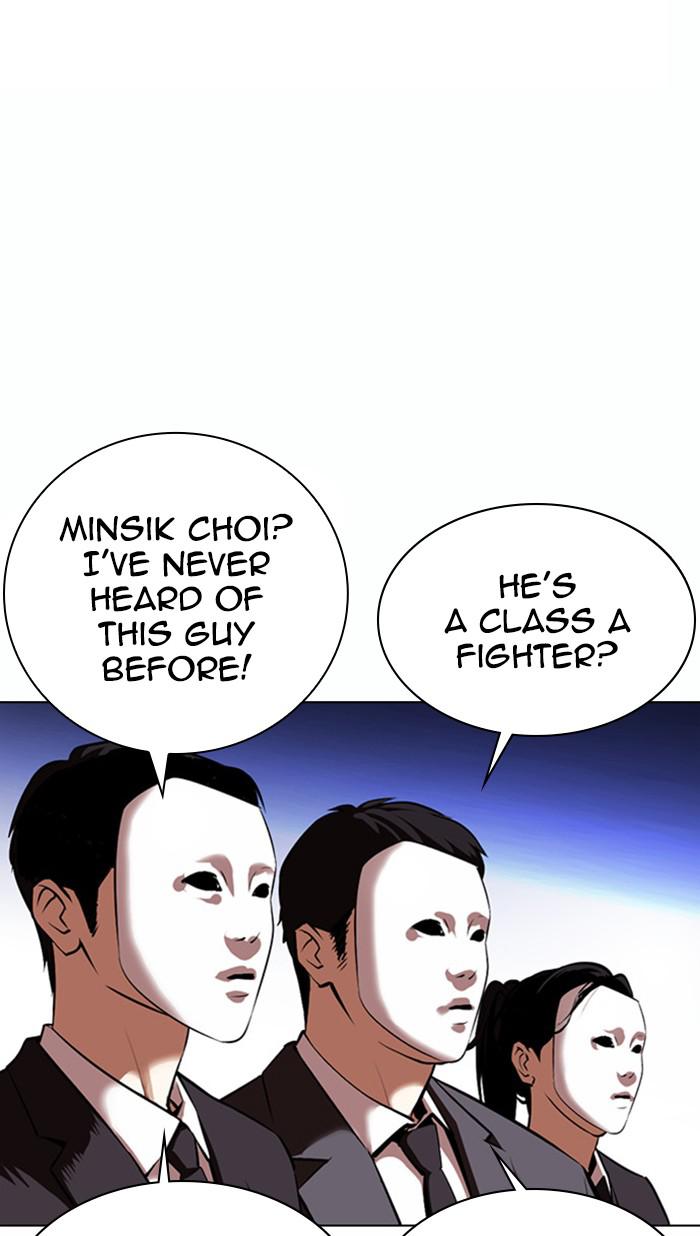 Lookism Chapter 377 — page 107