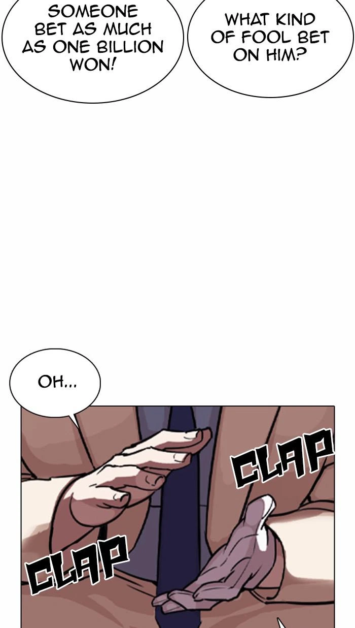Lookism Chapter 377 — page 108