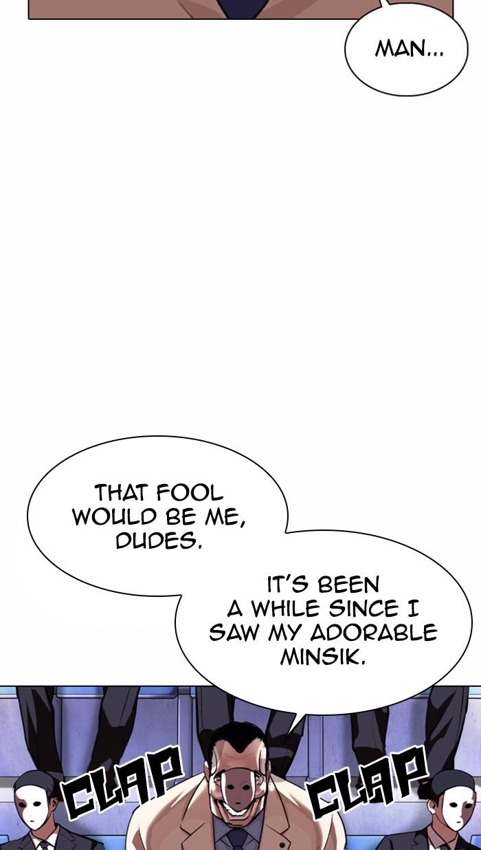 Lookism Chapter 377 — page 109