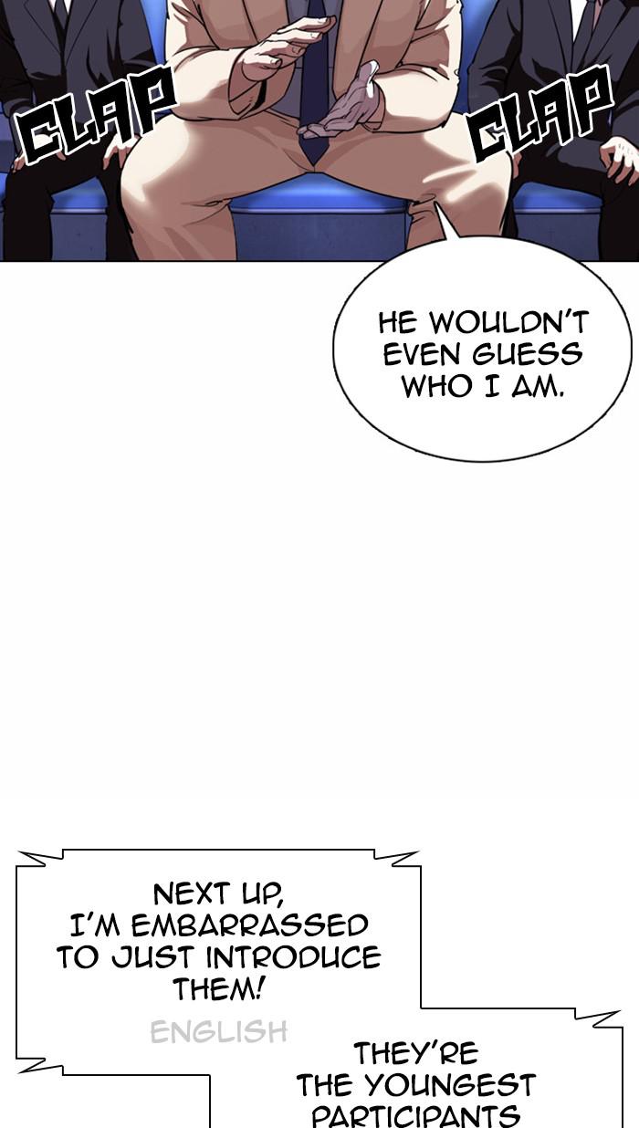 Lookism Chapter 377 — page 110