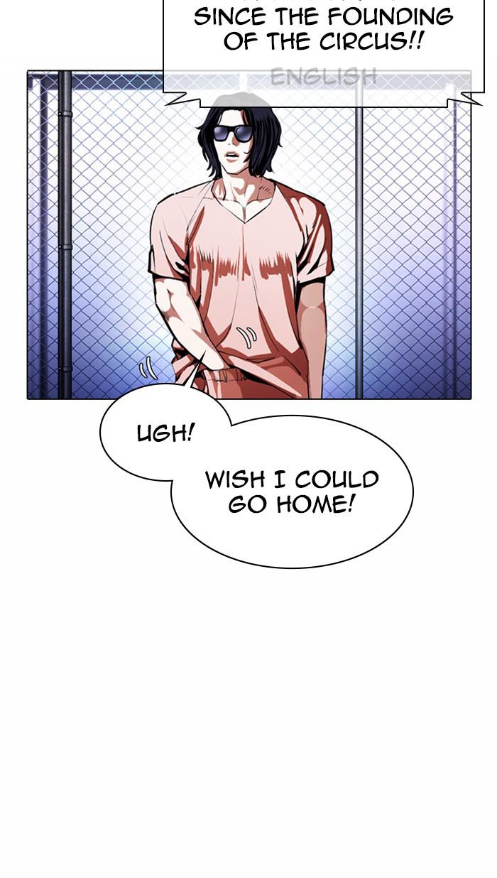 Lookism Chapter 377 — page 111