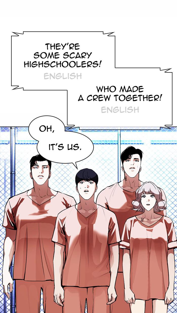 Lookism Chapter 377 — page 112