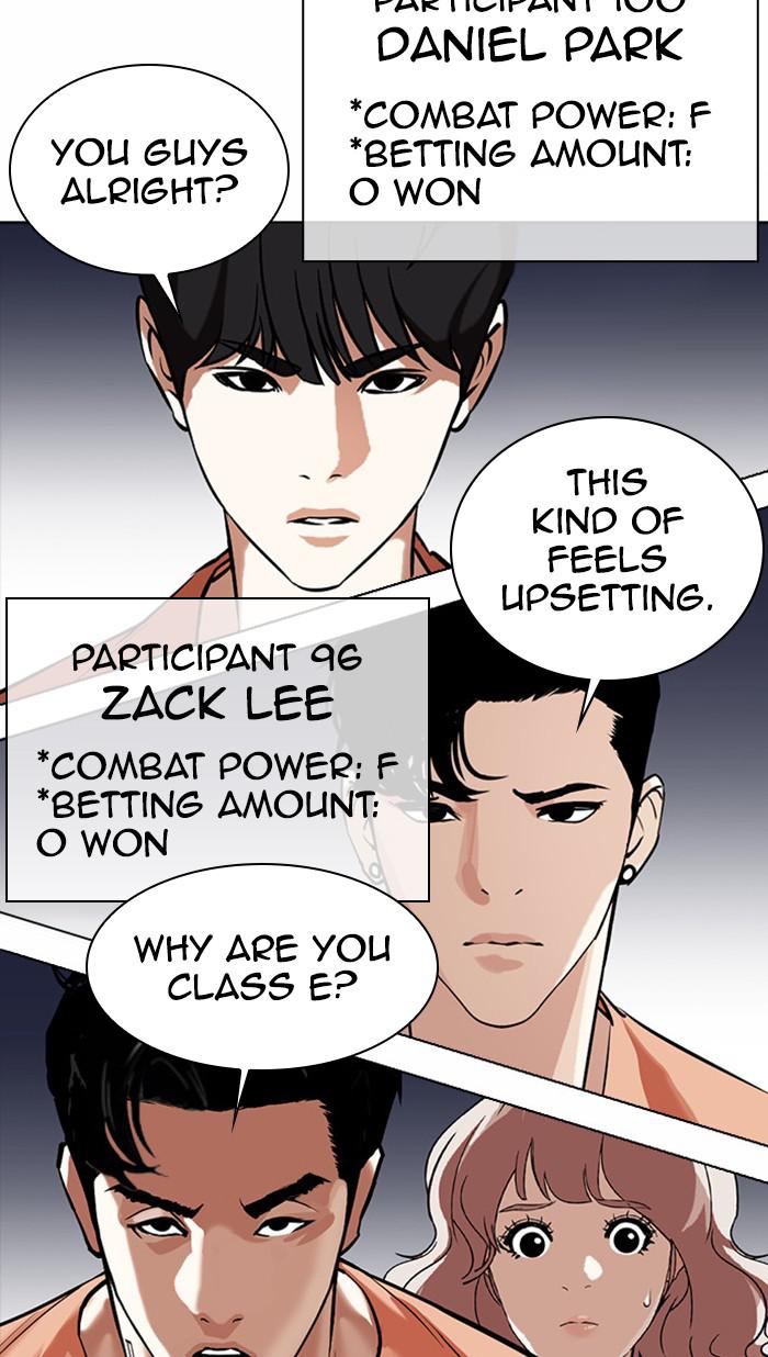 Lookism Chapter 377 — page 115
