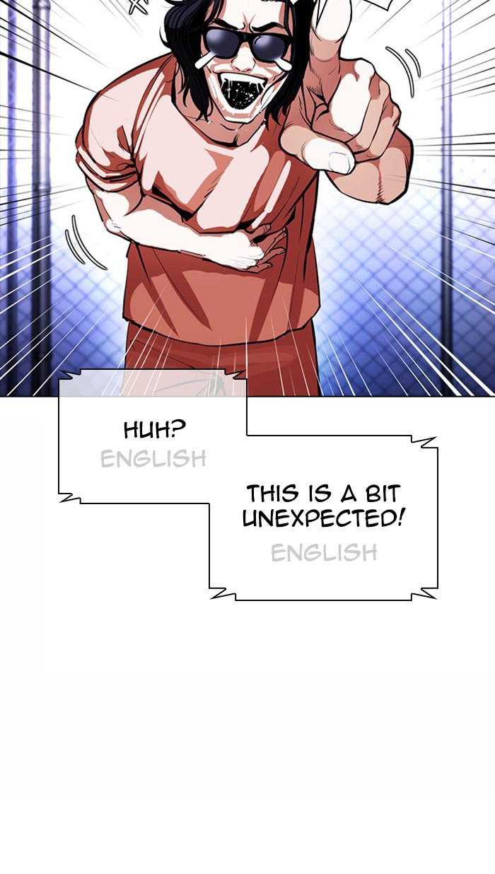 Lookism Chapter 377 — page 117