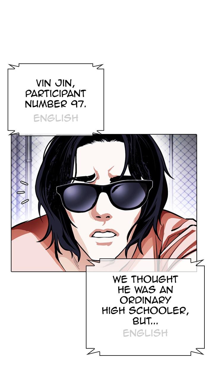 Lookism Chapter 377 — page 118