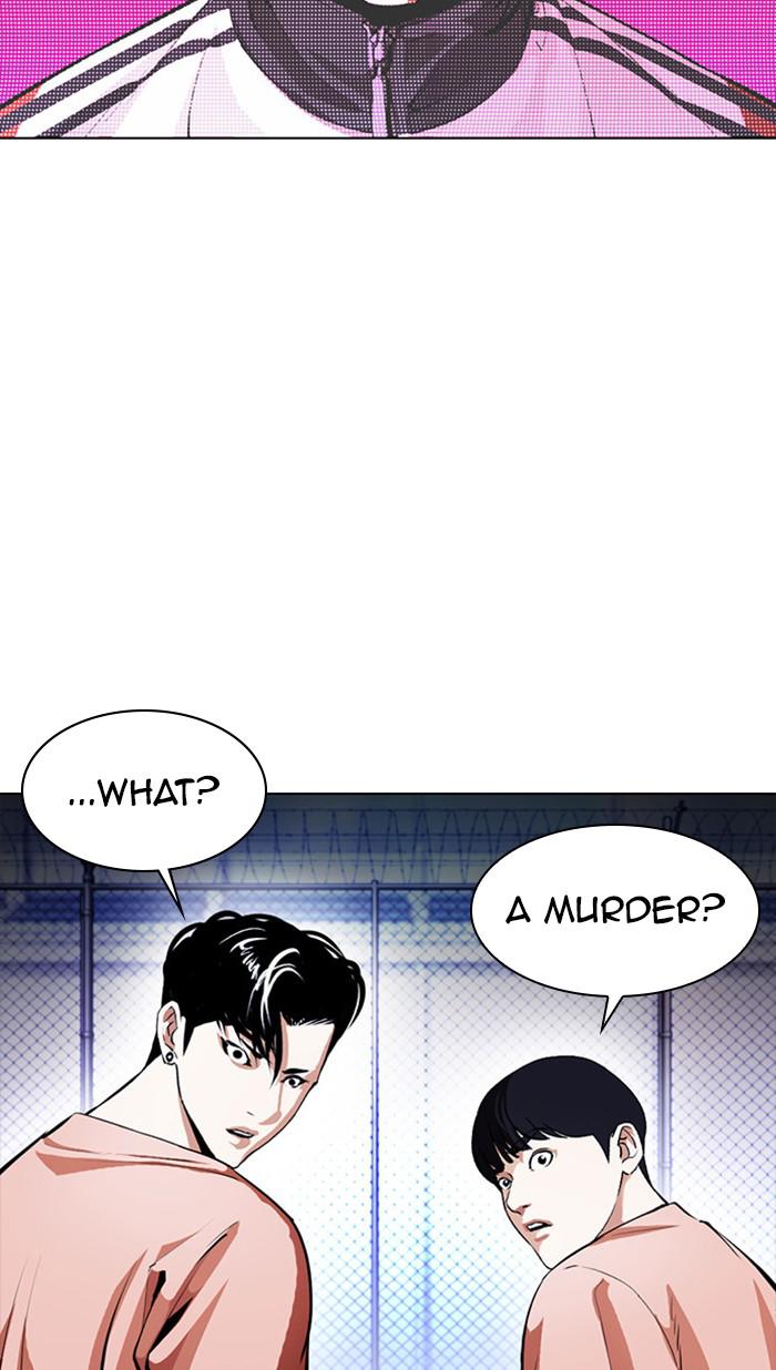 Lookism Chapter 377 — page 120