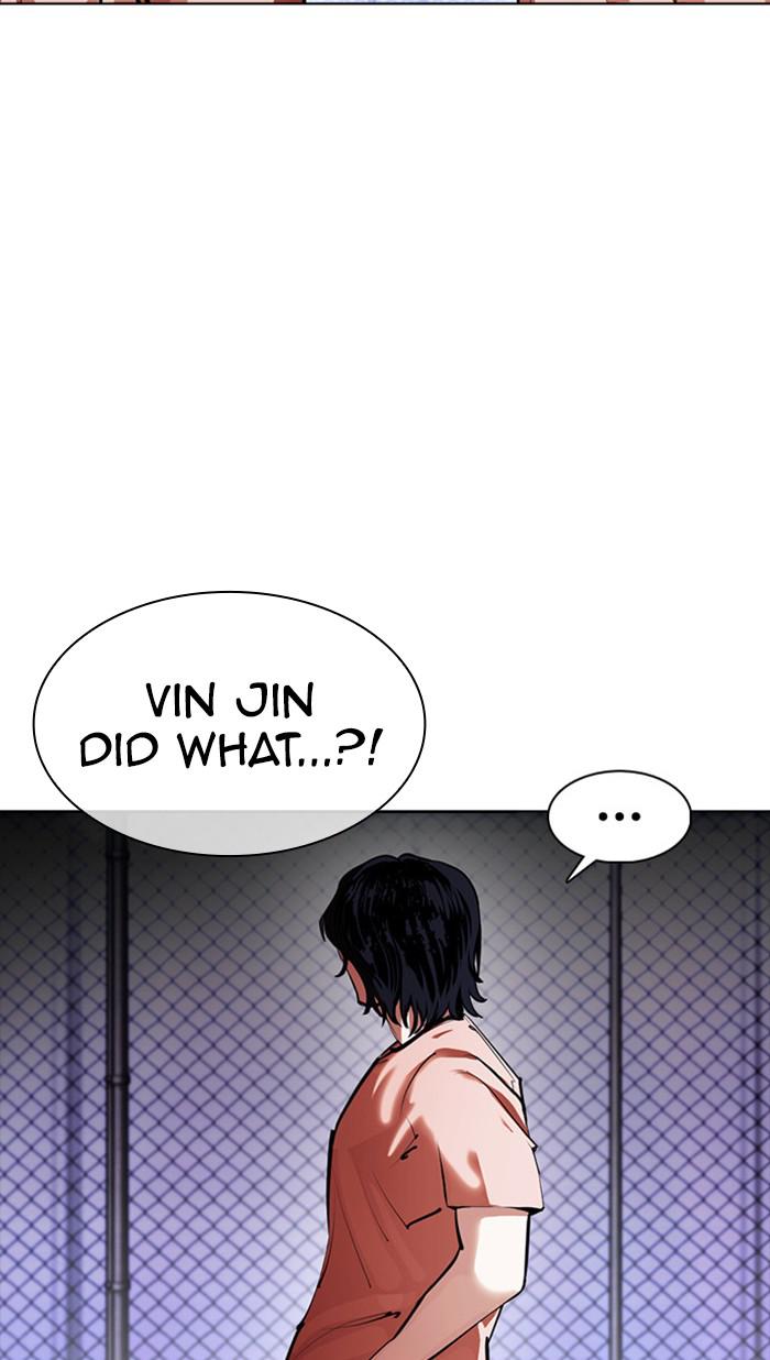 Lookism Chapter 377 — page 121