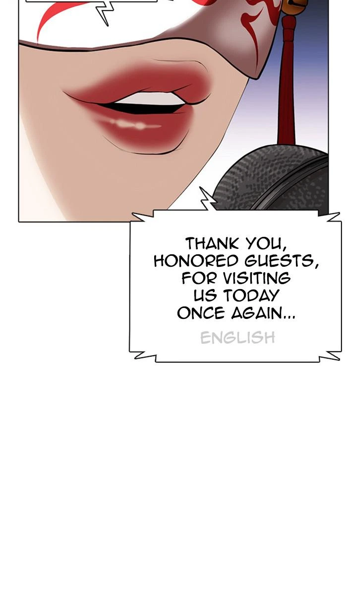 Lookism Chapter 377 — page 123