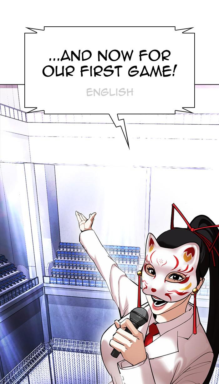 Lookism Chapter 377 — page 124