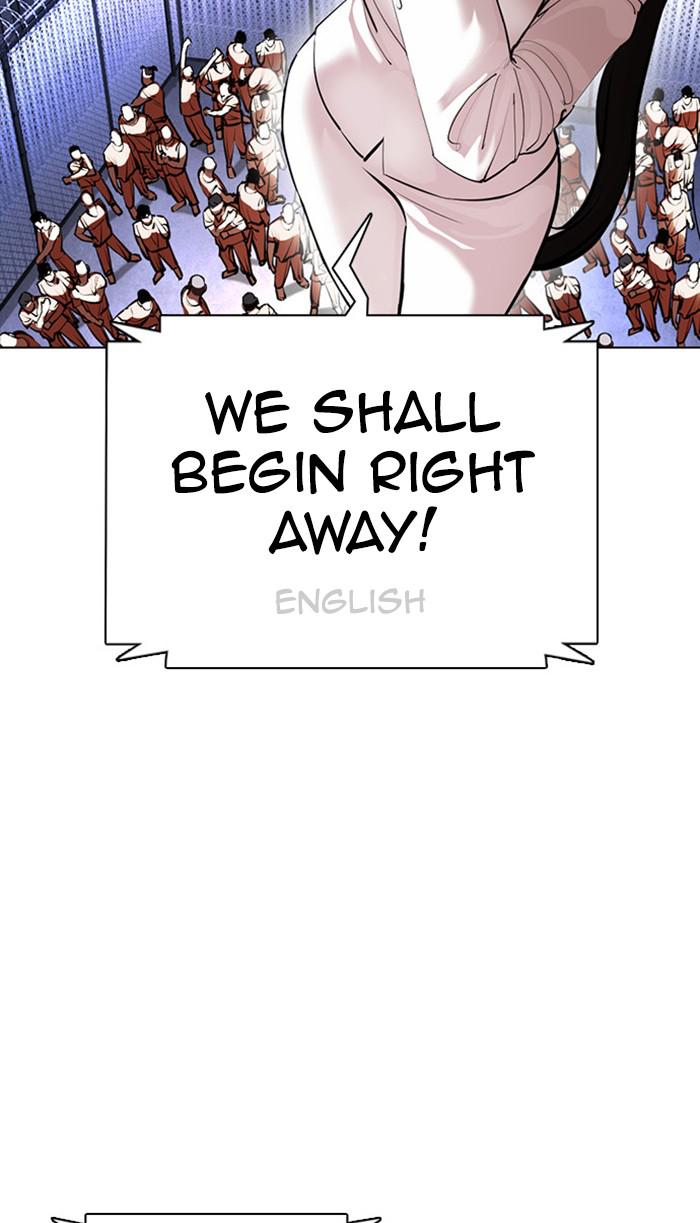 Lookism Chapter 377 — page 125