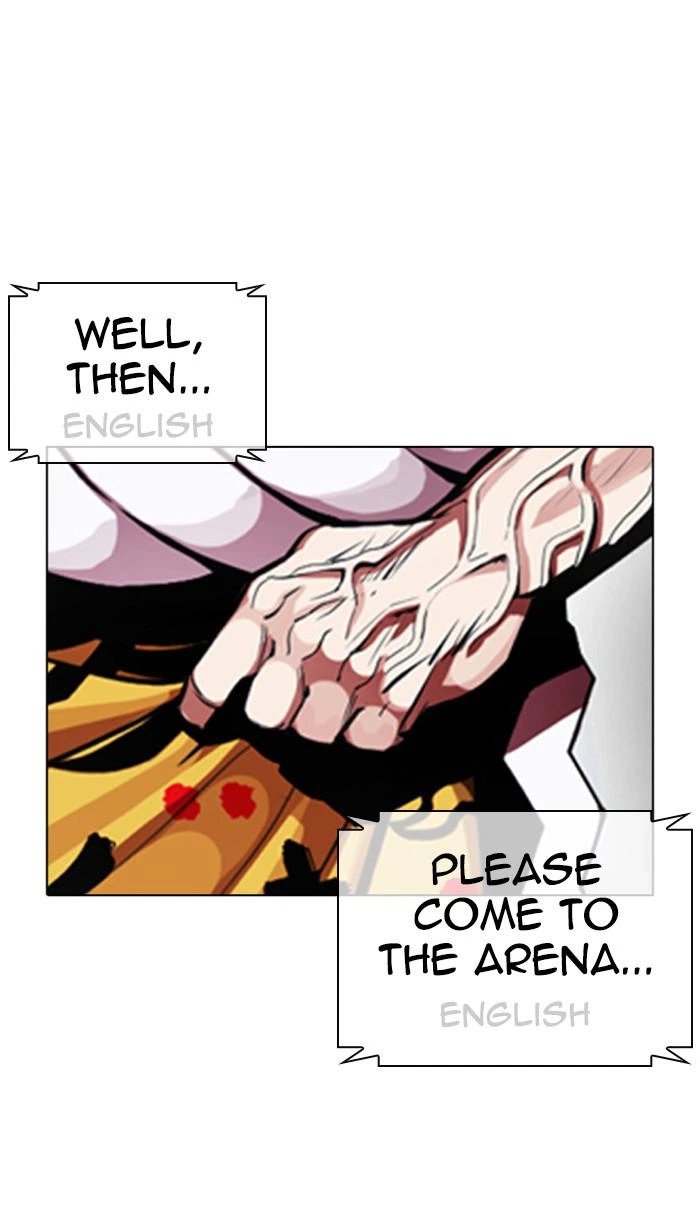 Lookism Chapter 377 — page 127