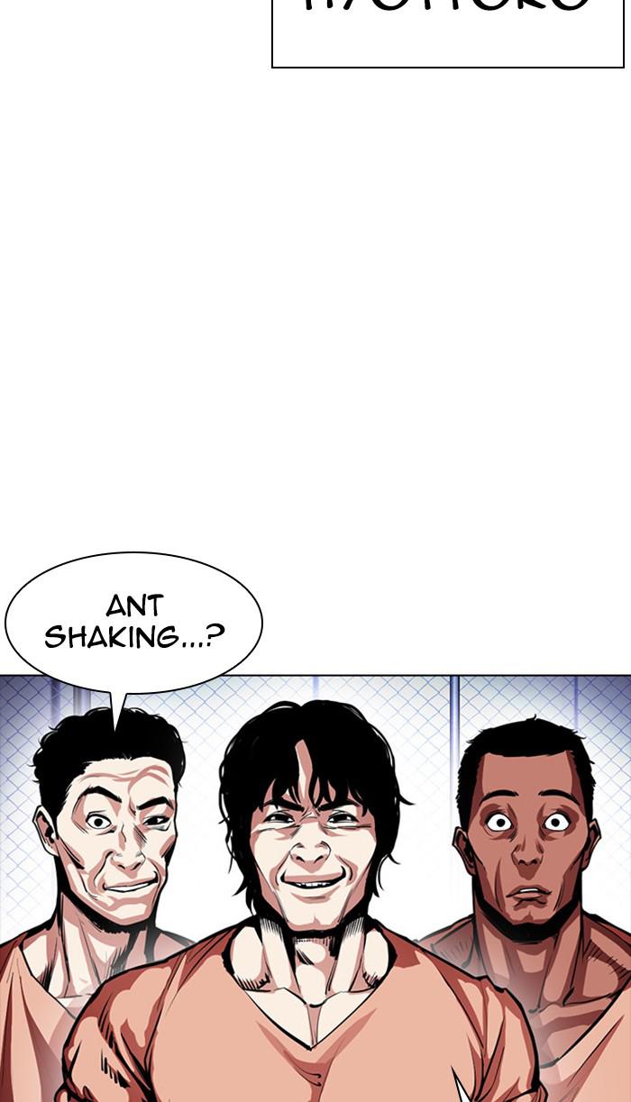 Lookism Chapter 377 — page 130