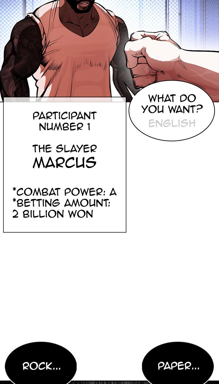 Lookism Chapter 377 — page 132