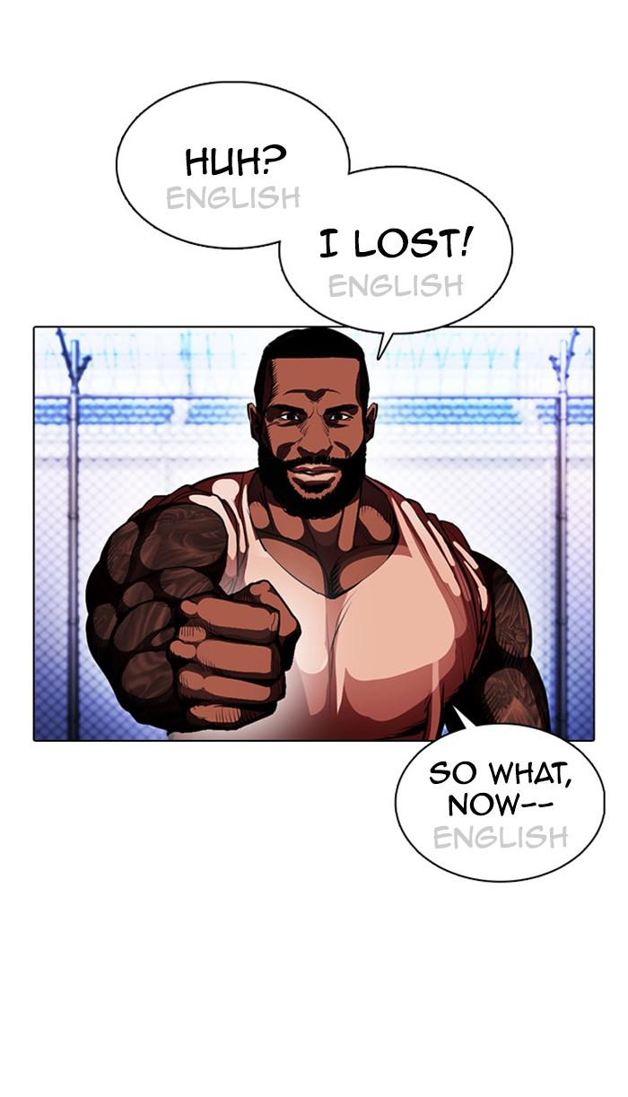 Lookism Chapter 377 — page 135
