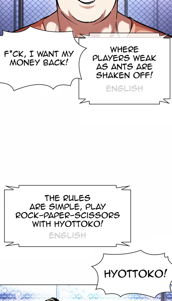 Lookism Chapter 377 — page 146