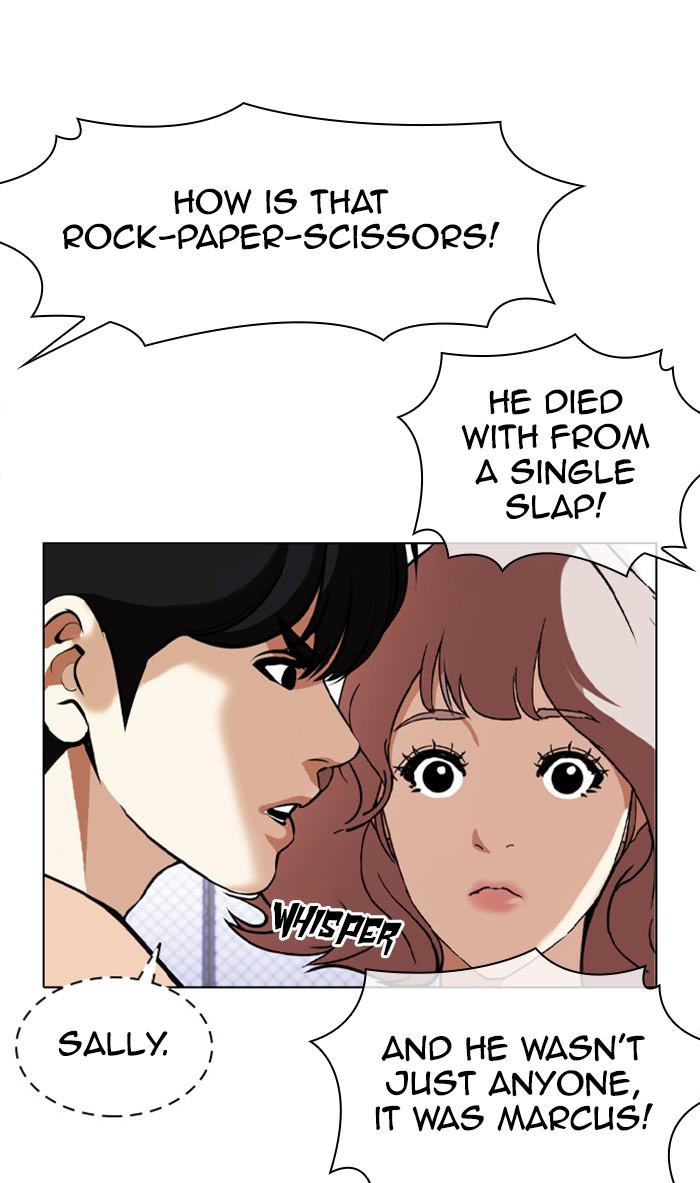Lookism Chapter 377 — page 151