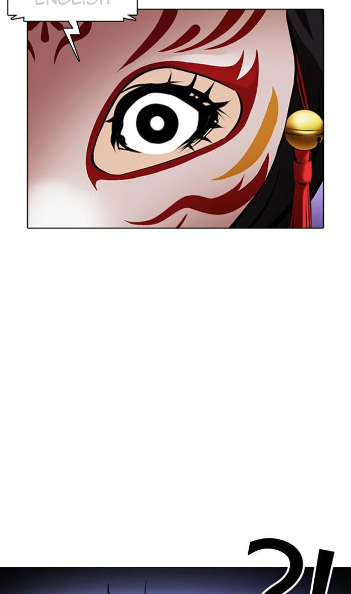 Lookism Chapter 377 — page 155