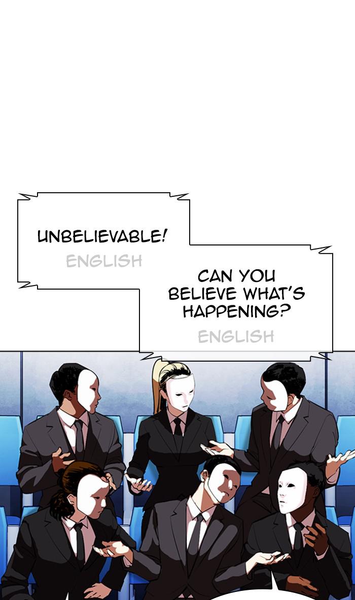 Lookism Chapter 377 — page 157