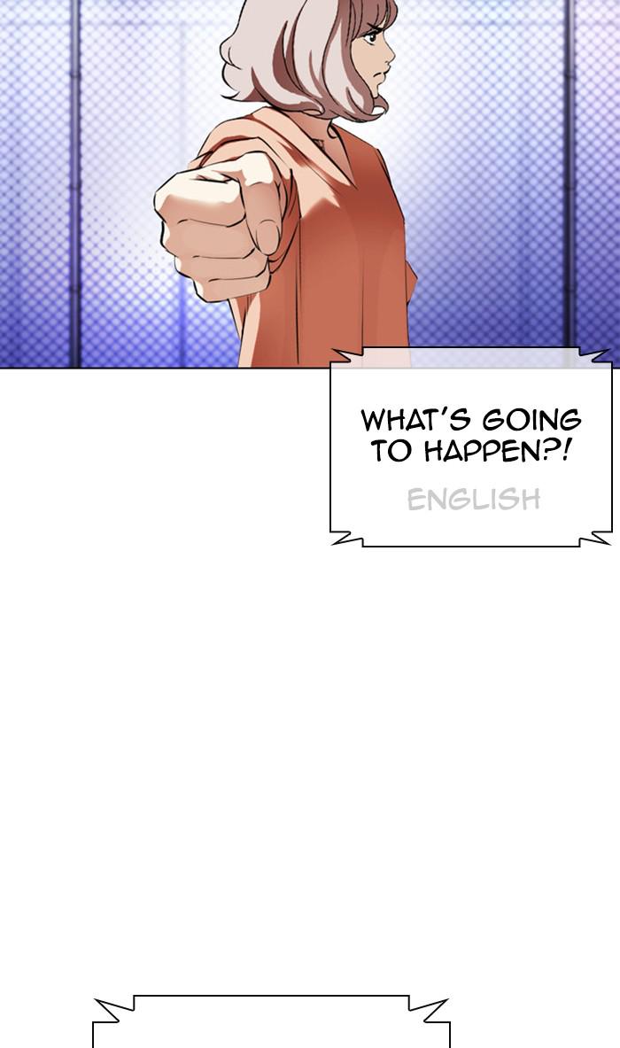 Lookism Chapter 377 — page 159