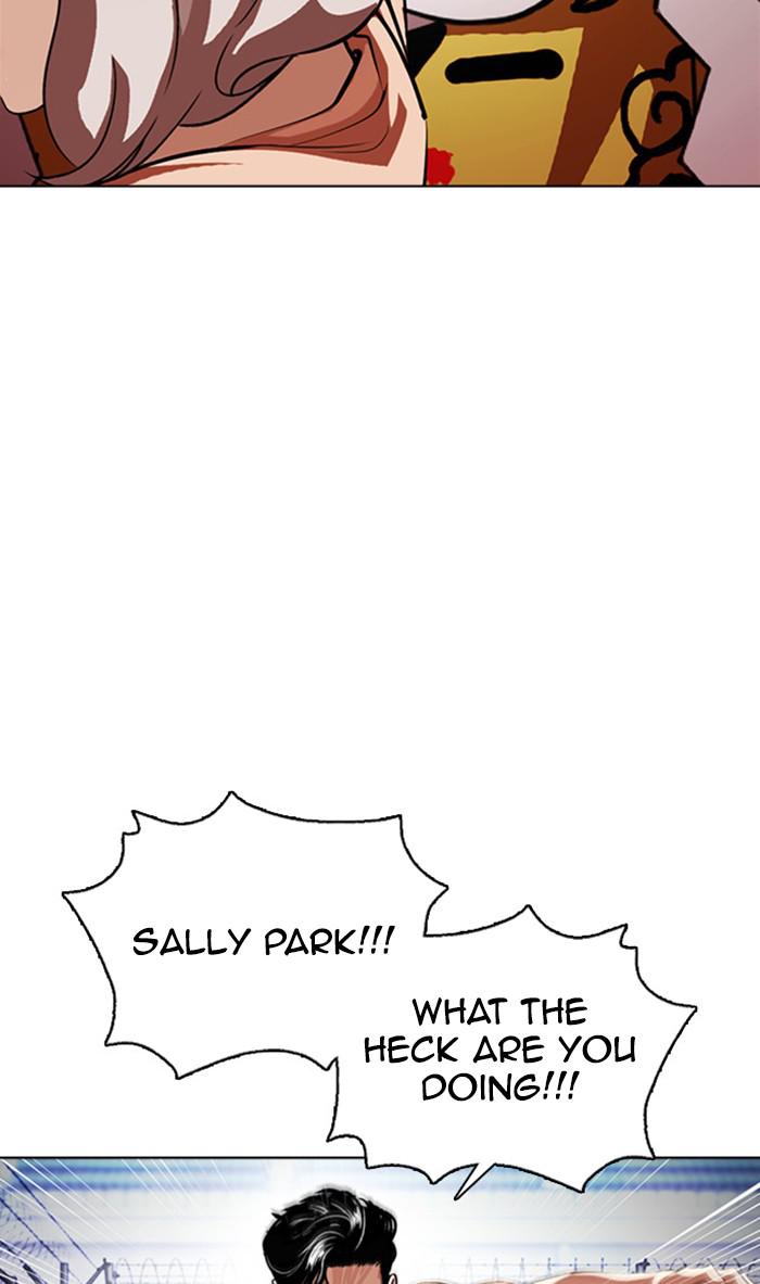 Lookism Chapter 377 — page 161