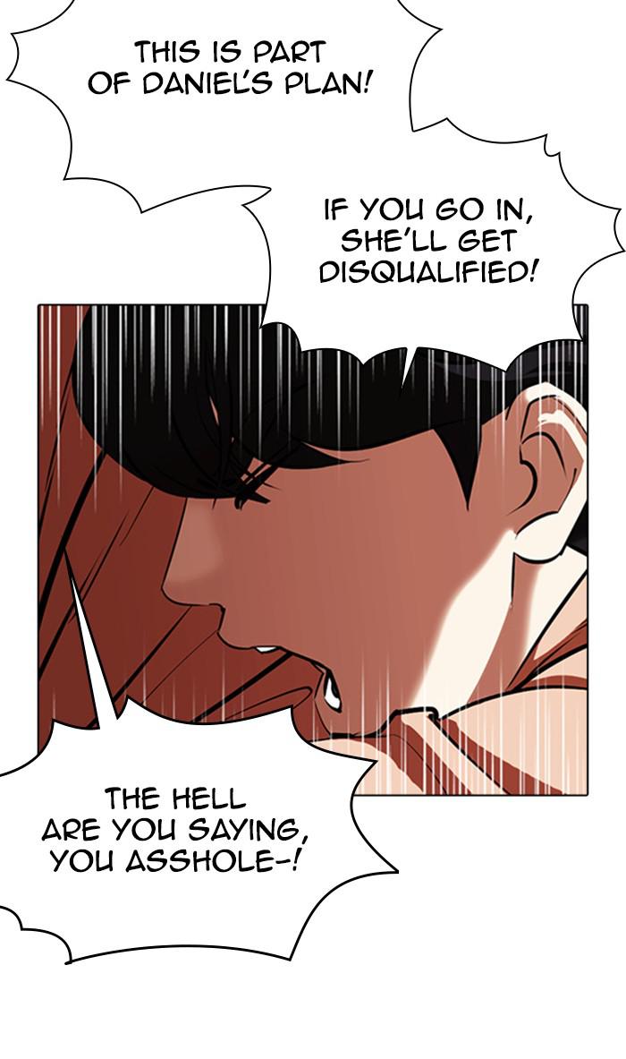 Lookism Chapter 377 — page 163