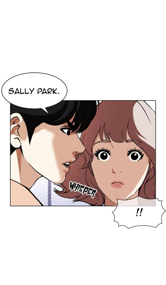 Lookism Chapter 378 — page 1
