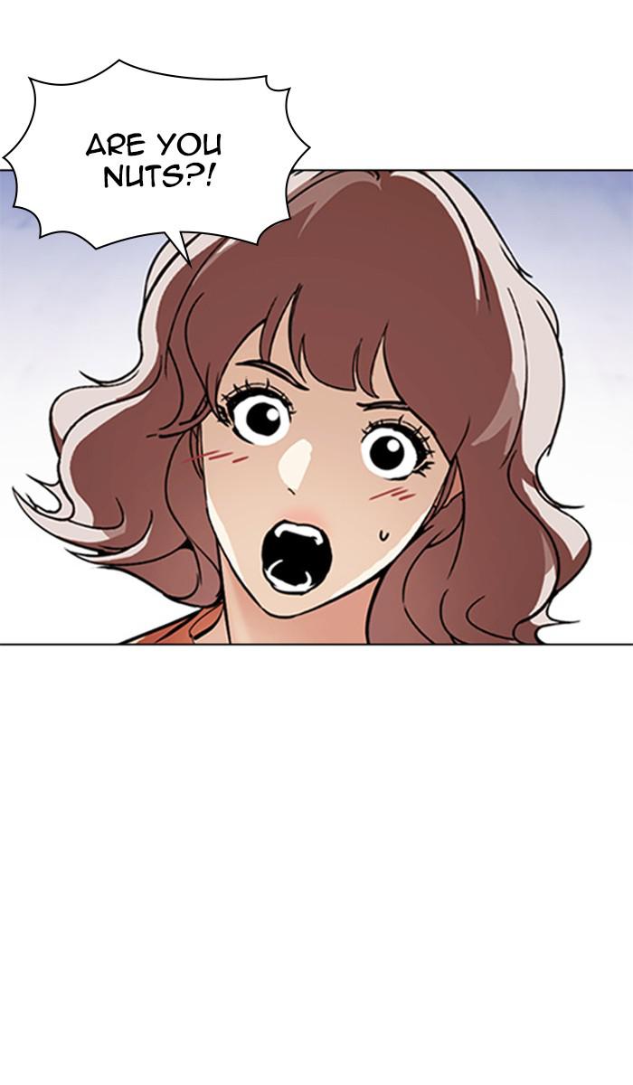 Lookism Chapter 378 — page 2